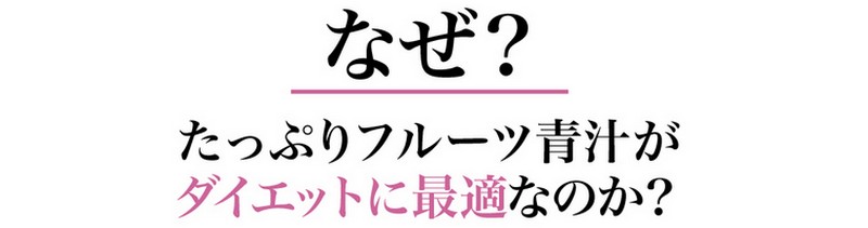 �߂����Ⴝ���Ղ� �t���[�c�`���T�C�g